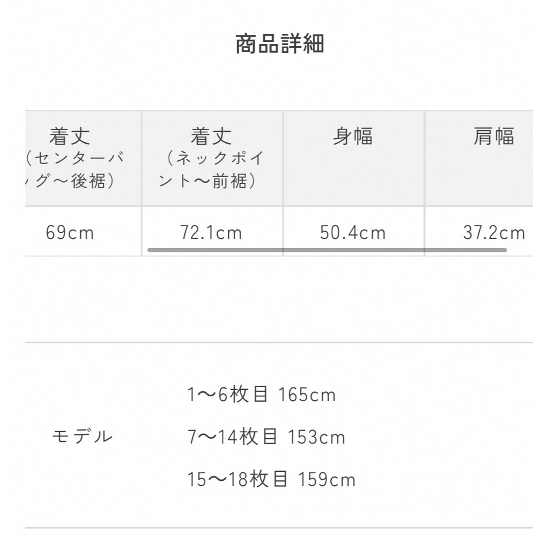 新品未使用品☆yori 2024ss ポケットフリルジレ ネイビー 新品未使用品☆yori 2024ss ポケットフリルジレ ネイビー