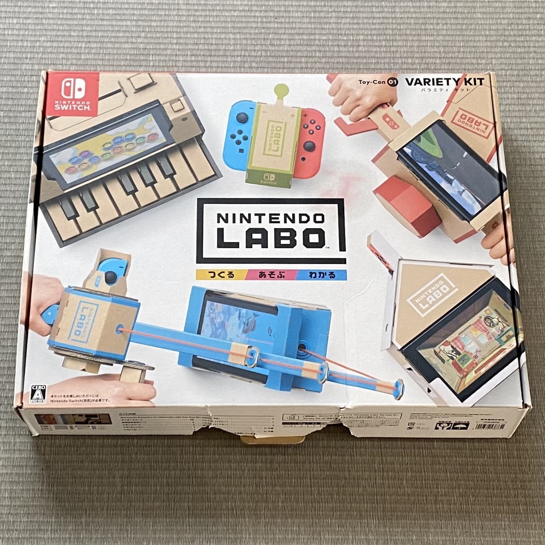 Nintendo Switch(ニンテンドースイッチ)のNintendo Switch LABO ソフト＆バラエティキット2種類 エンタメ/ホビーのゲームソフト/ゲーム機本体(家庭用ゲームソフト)の商品写真