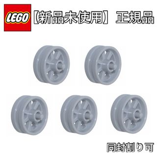 レゴ(Lego)の【正規品】　レゴ　バイク　ウィール　50862 Lego(知育玩具)