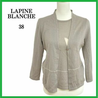 ラピーヌブランシュ(LAPINE BLANCHE)のLAPINE BLANCHE ラピーヌブランシュ カーディガン トップス 38(カーディガン)