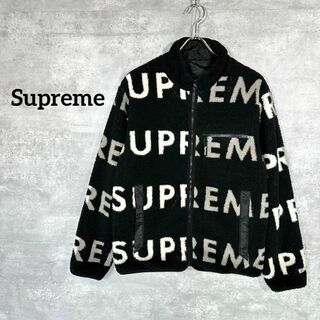 Supreme - 『Supreme』 シュプリーム (M) リバーシブル ロゴフリース