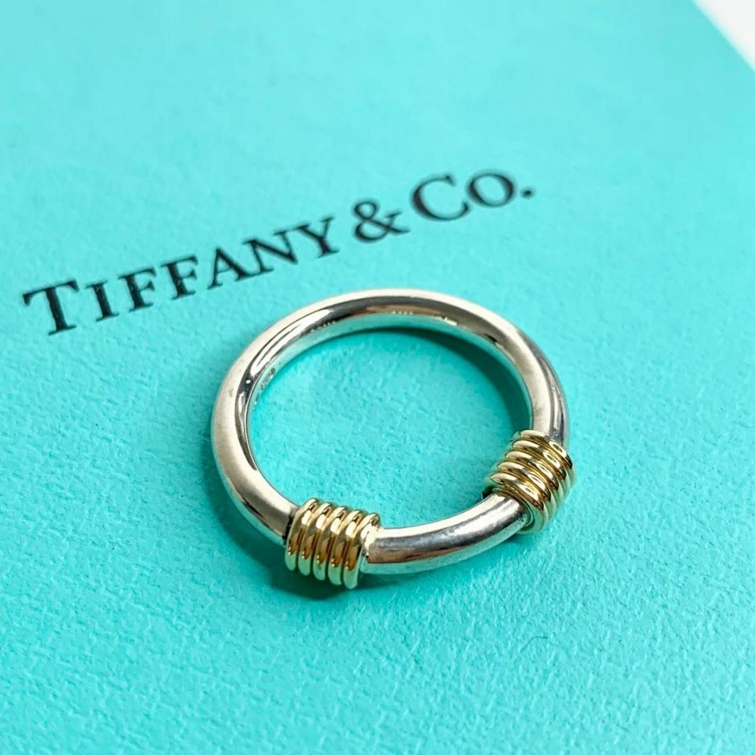 Tiffany & Co.(ティファニー)のティファニー コンビ バンドウィズ コイル リング 925 750 y11 レディースのアクセサリー(リング(指輪))の商品写真