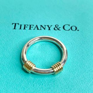 ティファニー(Tiffany & Co.)のティファニー コンビ バンドウィズ コイル リング 925 750 y11(リング(指輪))