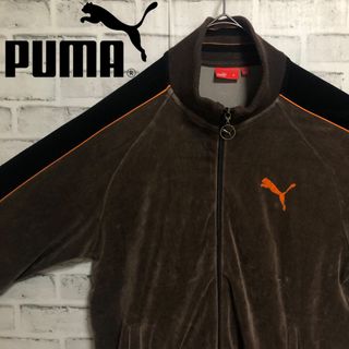 プーマ(PUMA)の希少ブラウンベロアXL⭐️PUMAトラックジャケット プーマロゴ 茶×黒オレンジ(ジャージ)