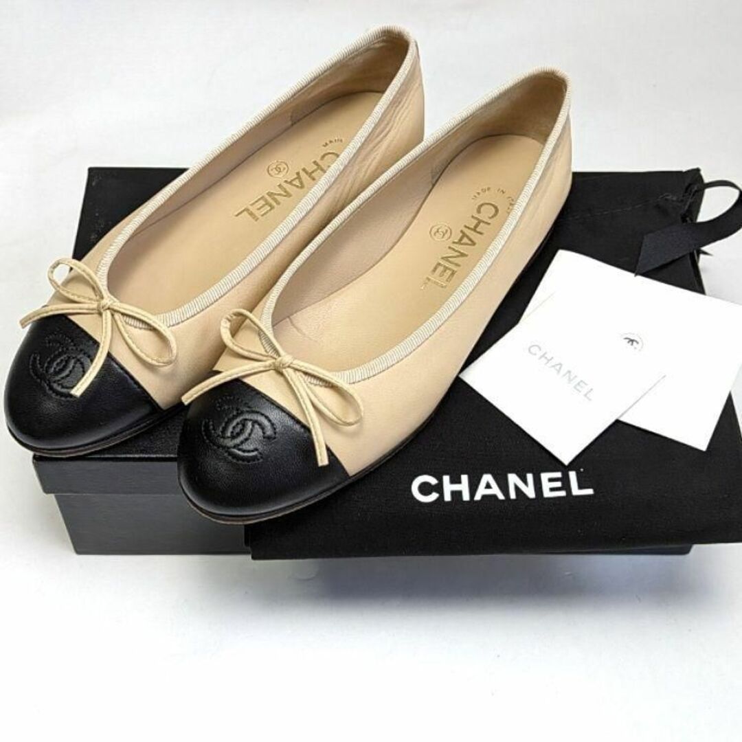 CHANEL(シャネル)の新品そっくりさん⭐CHANEL ラムスキン　バレエシューズ　パンプス　35C レディースの靴/シューズ(バレエシューズ)の商品写真