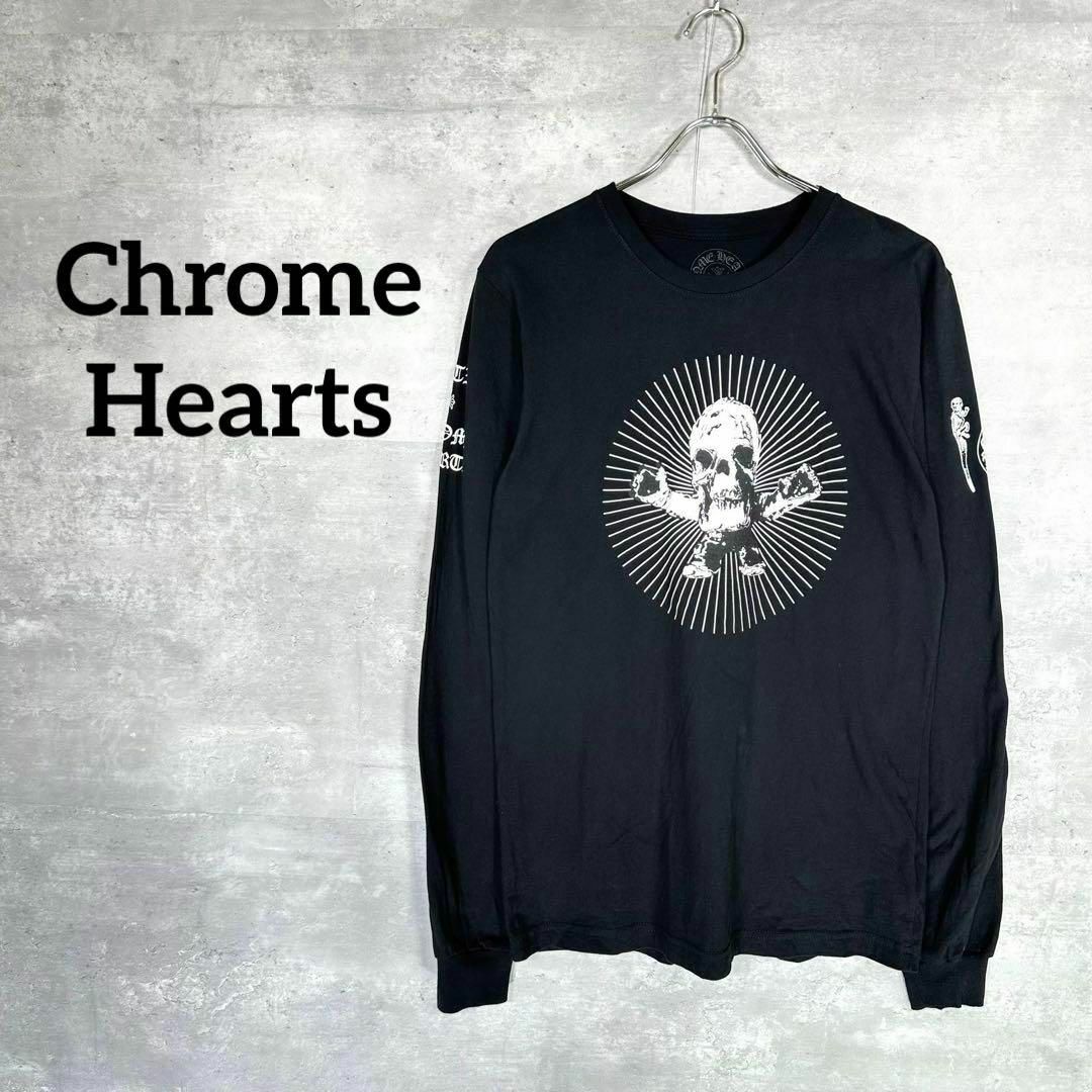 Chrome Hearts - 『Chrome Hearts』 クロムハーツ (M) スカルプリント