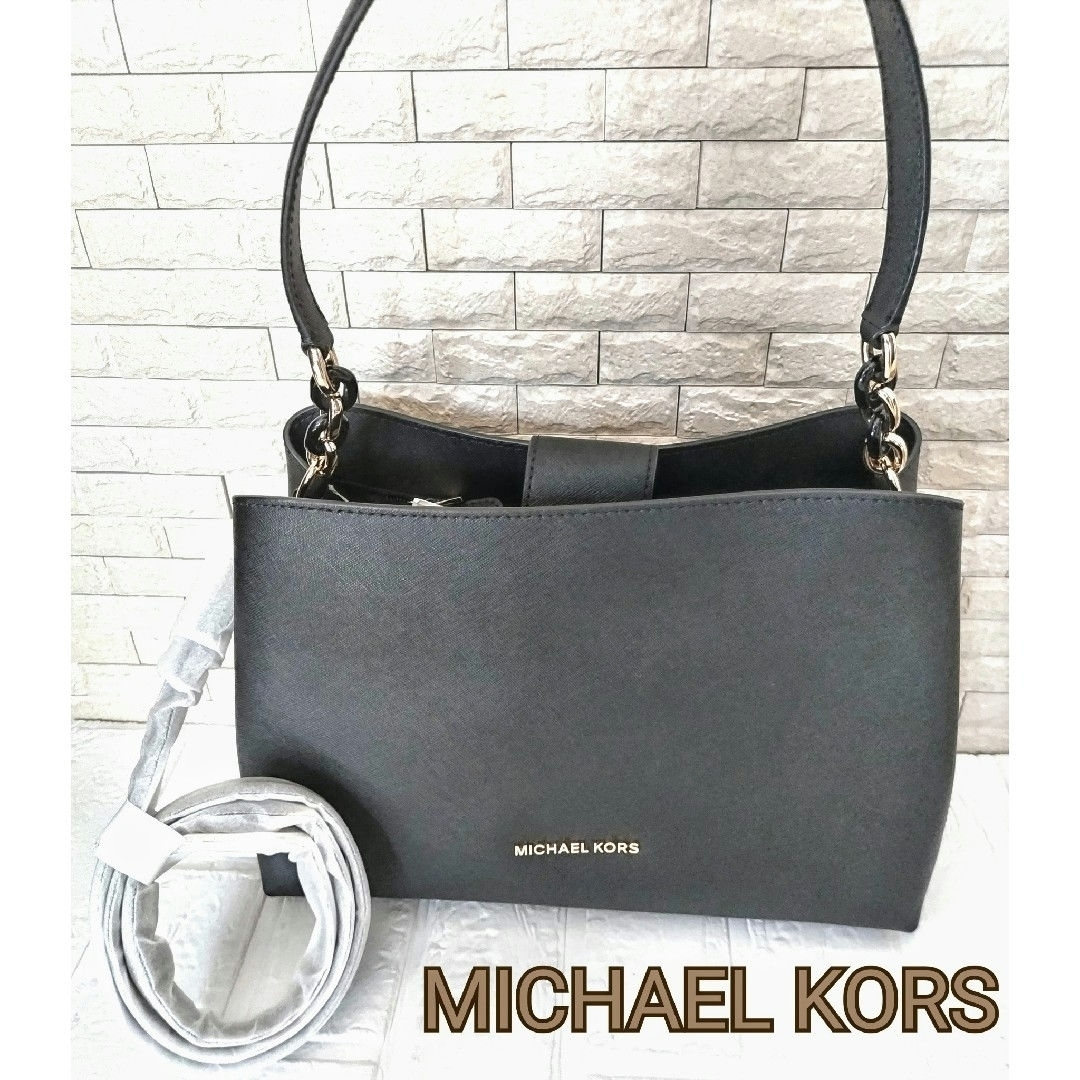 Michael Kors(マイケルコース)の新品　マイケルコース　ショルダーバック　ハンドバッグ　2way レディースのバッグ(ハンドバッグ)の商品写真