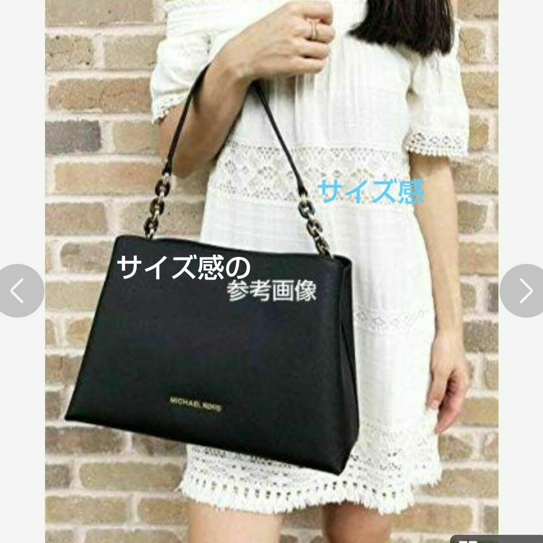 Michael Kors(マイケルコース)の新品　マイケルコース　ショルダーバック　ハンドバッグ　2way レディースのバッグ(ハンドバッグ)の商品写真