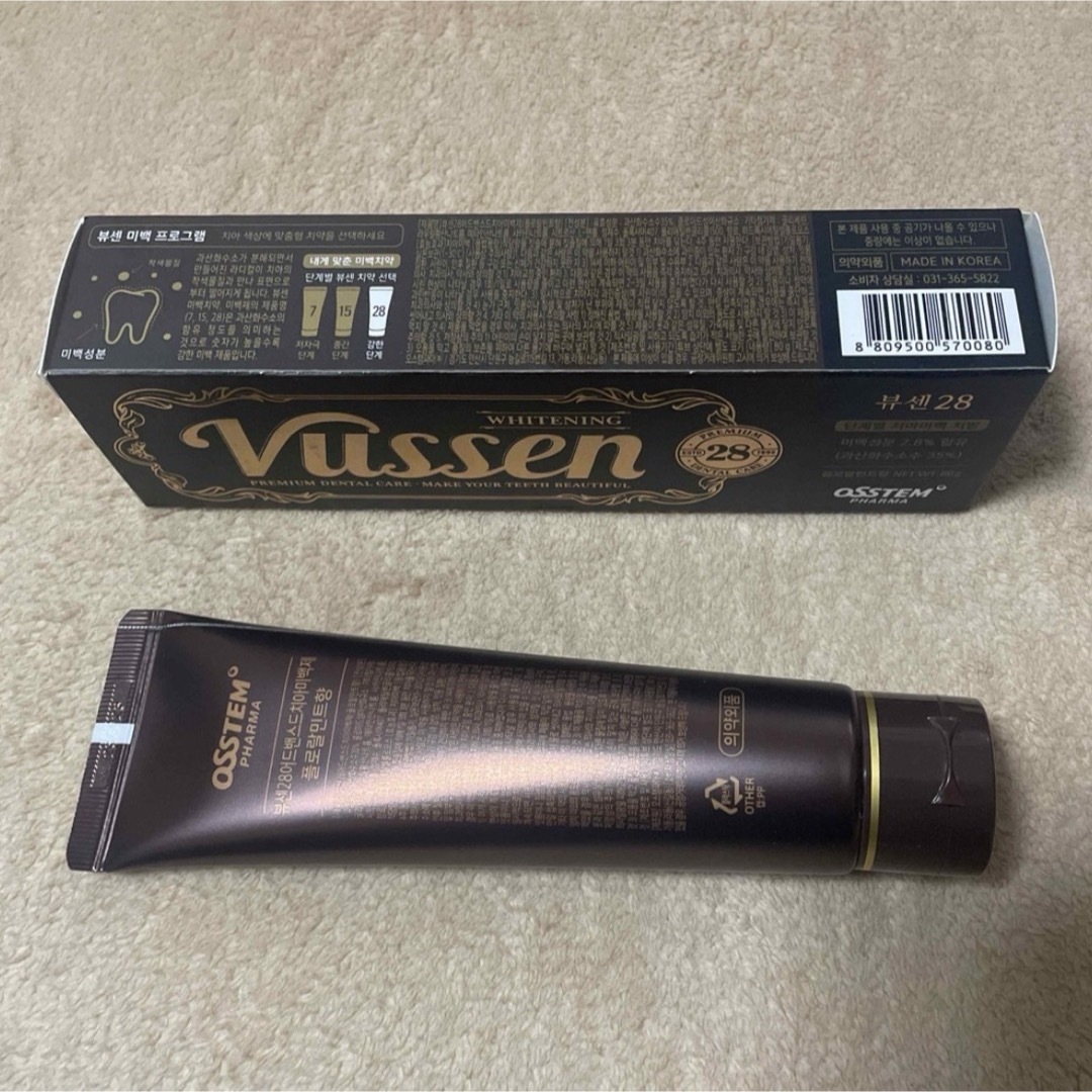 VUSSEN 28 歯磨き粉 ビューセン 美白 80g コスメ/美容のオーラルケア(歯磨き粉)の商品写真