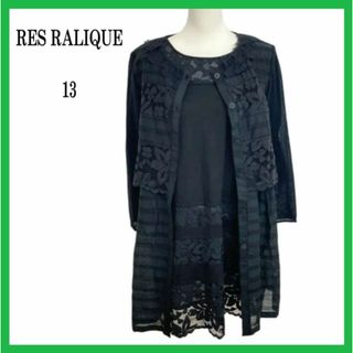 美品 RES RALIQUE レ ラリック ブラック ワンピ 花柄 セット 13(ひざ丈ワンピース)