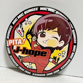 ボウダンショウネンダン(防弾少年団(BTS))のTiny_TAN 缶バッチ j-hope ホビ オリジナル BTS(キャラクターグッズ)