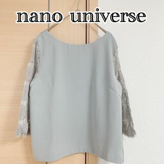 ナノユニバース(nano・universe)のナノユニバース　nano universe　七分袖ブラウス　カットソー(シャツ/ブラウス(半袖/袖なし))
