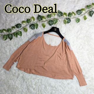 COCO DEAL - COCO DEAL ココディール ダイヤ柄ハートニットの通販 by‬‬