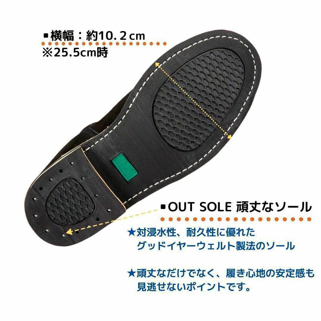 限定価格god & Bless★エンジニアブーツ25.5cm★スエード.ブラック メンズの靴/シューズ(ブーツ)の商品写真