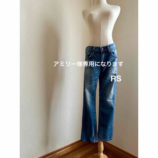 ドゥーズィエムクラス(DEUXIEME CLASSE)のRED CARD Blue denim pantsダメージ 64503 ✨(デニム/ジーンズ)