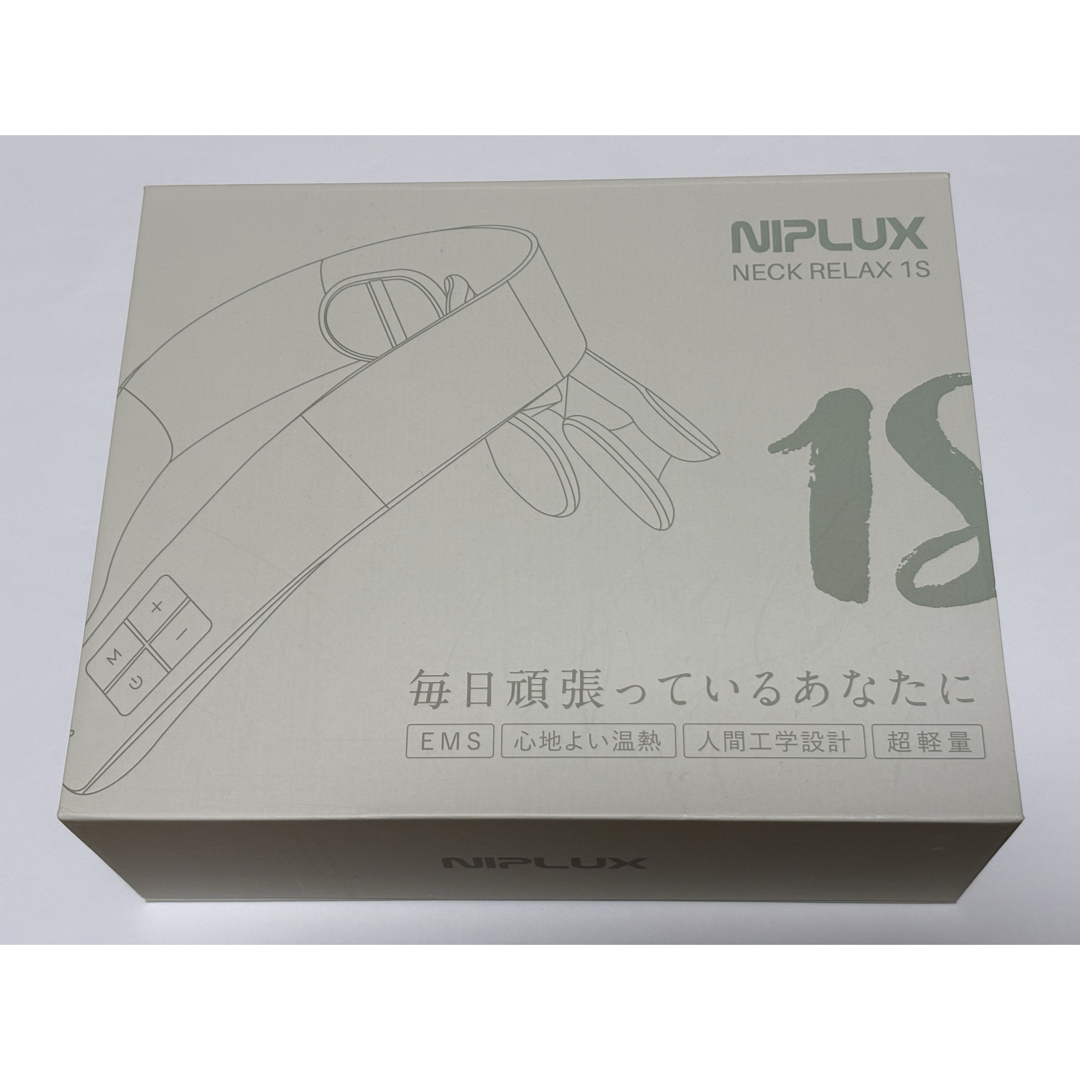 NIPLUX NECK RELAX 1S スマホ/家電/カメラの美容/健康(マッサージ機)の商品写真