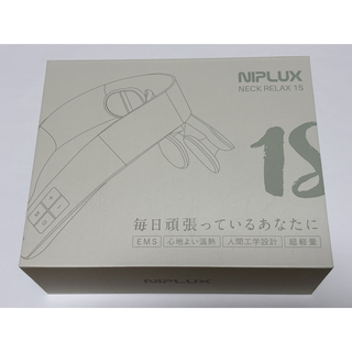 NIPLUX NECK RELAX 1S(マッサージ機)