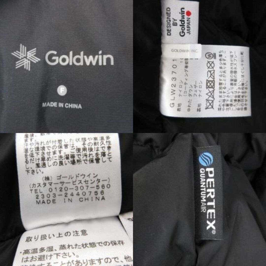 GOLDWIN(ゴールドウィン)のゴールドウィン ダウンベスト GLW23701F 22000198 メンズのトップス(カーディガン)の商品写真