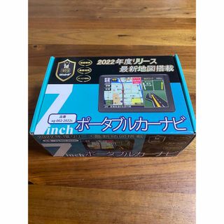 ポータブルカーナビ　⭐︎新品未使用品⭐︎(カーナビ/カーテレビ)