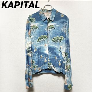 キャピタル(KAPITAL)のKAPITAL キャピタル アロハシャツ ジップアップジャケット ブルゾン(ブルゾン)