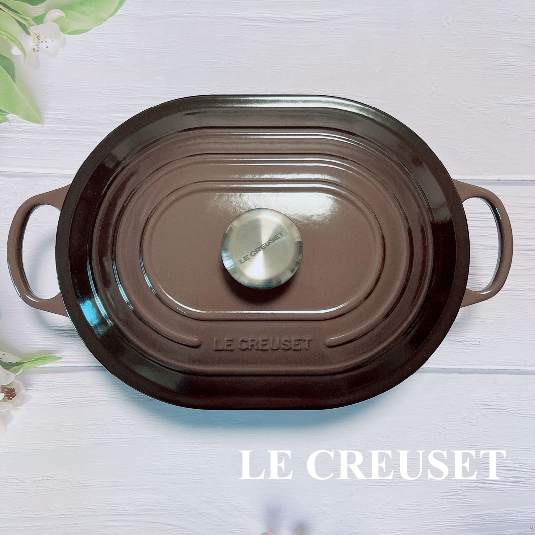 LE CREUSET(ルクルーゼ)の♡ルクルーゼ　オブロング　マルミット　ガナッシュ　31cm チョコレート　茶色 インテリア/住まい/日用品のキッチン/食器(調理道具/製菓道具)の商品写真