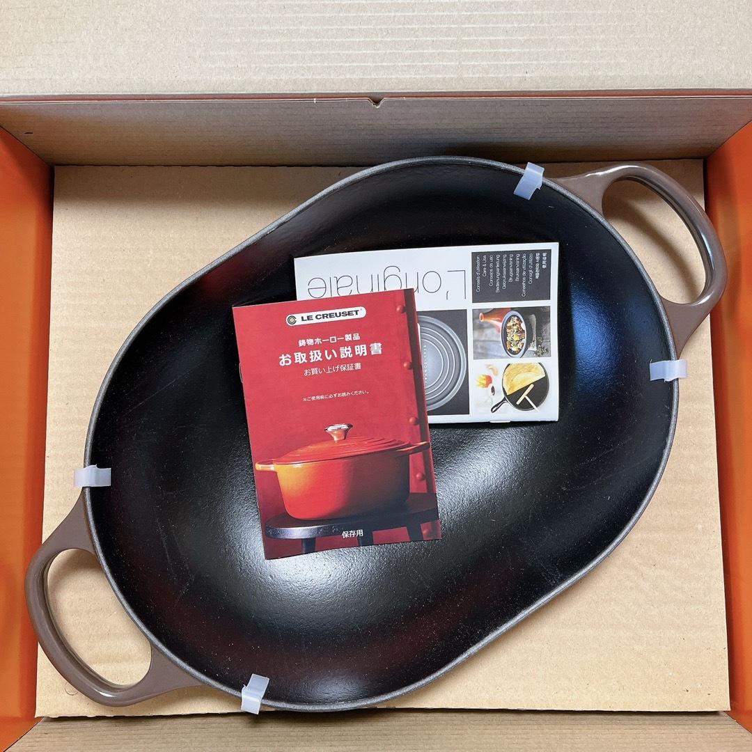 LE CREUSET(ルクルーゼ)の♡ルクルーゼ　オブロング　マルミット　ガナッシュ　31cm チョコレート　茶色 インテリア/住まい/日用品のキッチン/食器(調理道具/製菓道具)の商品写真