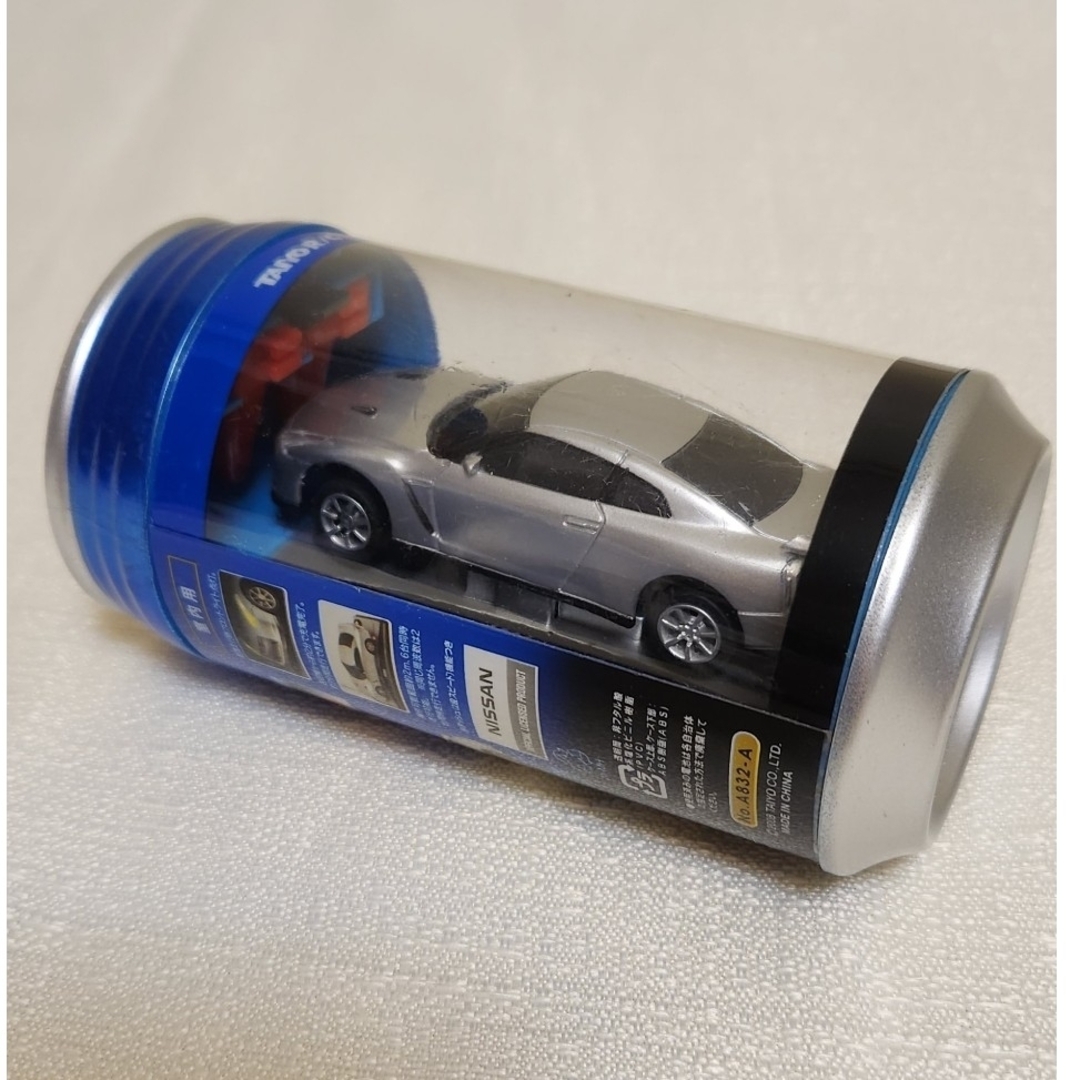 TAIYO - タイヨー ラジカン 日産GT-Rの通販 by ミラ's shop TAIYO - タイヨー ラジカン 日産GT-Rの通販 by ミラ's shop