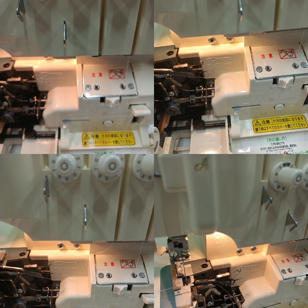 baby lock(ベビーロック)のbabylock衣縫人BL555型2本針4本糸ロックミシン スマホ/家電/カメラの生活家電(その他)の商品写真