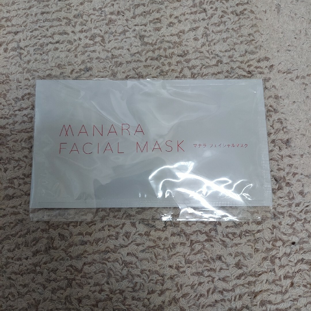 maNara(マナラ)のマナラ フェイシャルマスク1枚　めぐりズム1枚×2個 コスメ/美容のスキンケア/基礎化粧品(パック/フェイスマスク)の商品写真