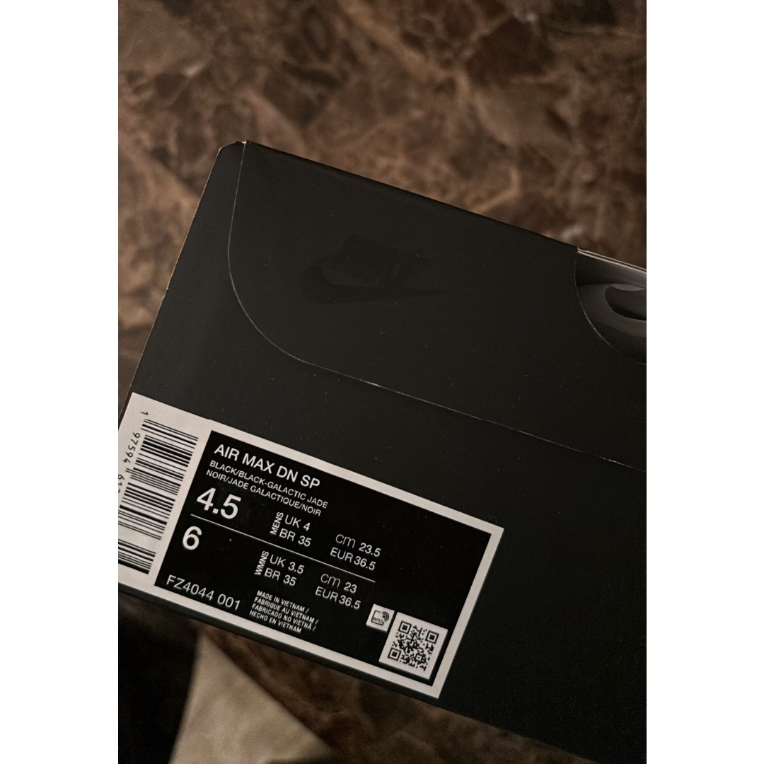 Nike air max size 4.5 sale