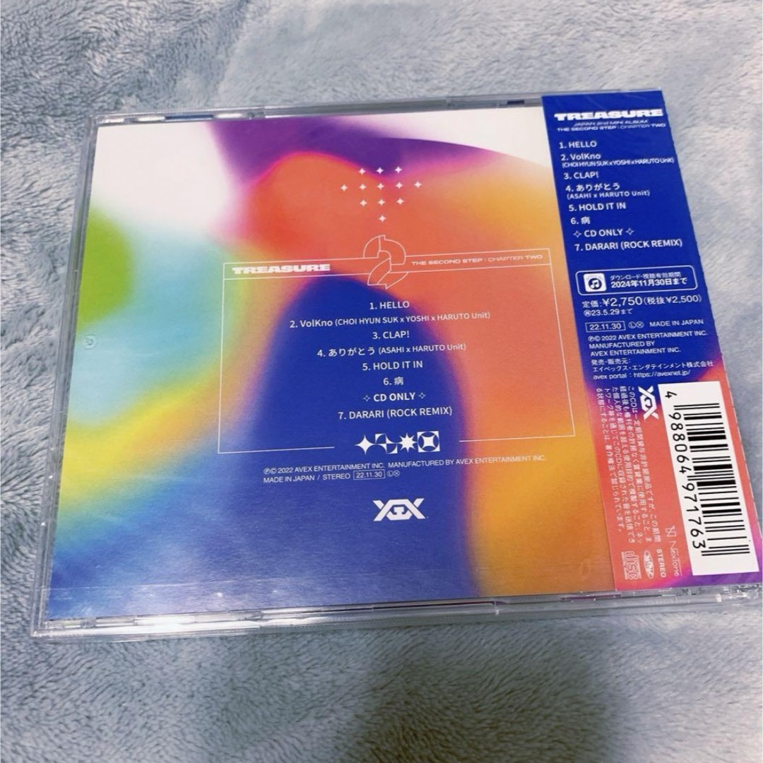 TREASURE(トレジャー)のTREASURE The second step chapter two エンタメ/ホビーのCD(K-POP/アジア)の商品写真