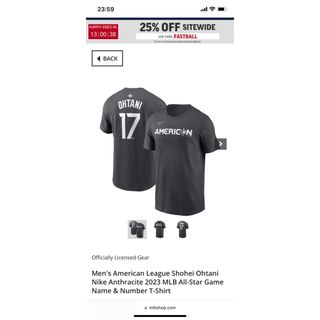 ナイキ(NIKE)の大谷翔平　2023年オールスターTシャツ　新品・未開封(応援グッズ)