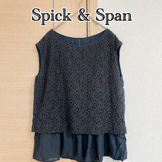 スピックアンドスパン(Spick & Span)のスピックアンドスパン　レース刺繍　ノースリーブブラウス　フリル(シャツ/ブラウス(半袖/袖なし))