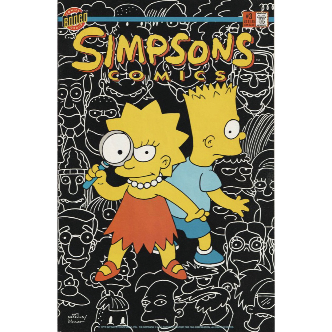 シンプソンズ　コミック　#3 Simpsons comics エンタメ/ホビーの漫画(アメコミ/海外作品)の商品写真