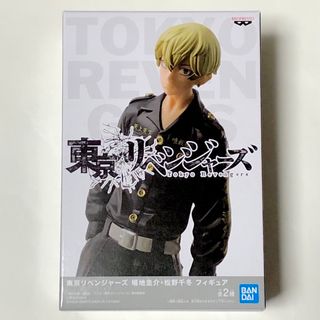 トウキョウリベンジャーズ(東京リベンジャーズ)の【箱なし配送】 東京リベンジャーズ  松野千冬  フィギュア 特攻服(アニメ/ゲーム)