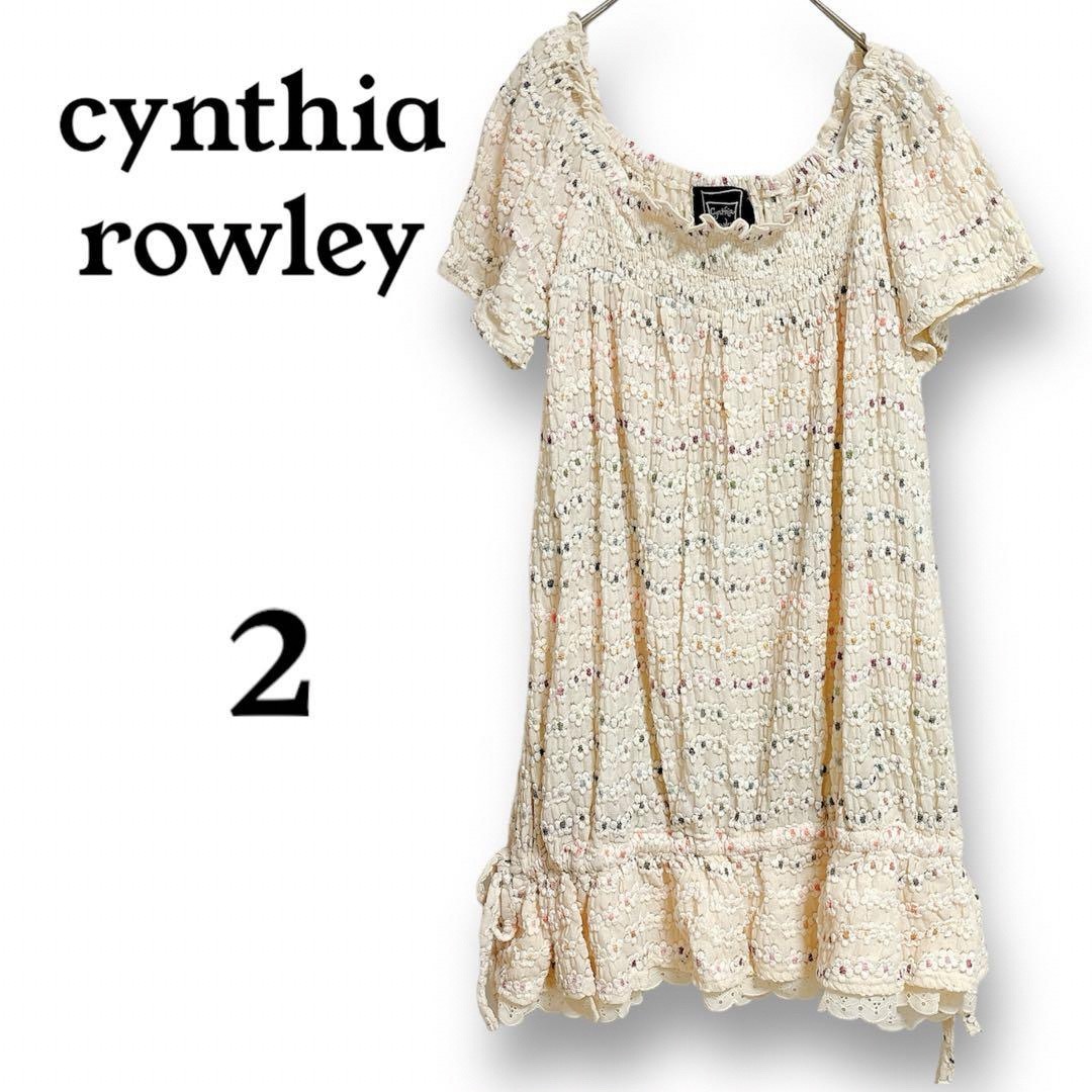 Cynthia Rowley(シンシアローリー)のCynthia Rowley 花柄モチーフカットソー  size 2 レディースのトップス(カットソー(半袖/袖なし))の商品写真