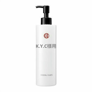 コウゲンドウ(江原道(KohGenDo))のKoh Gen Do オリエンタルプランツ 発酵ローション-60 300mL(化粧水/ローション)