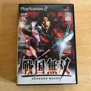 プレイステーション2(PlayStation2)の✨値下げ✨戦国無双(家庭用ゲームソフト)