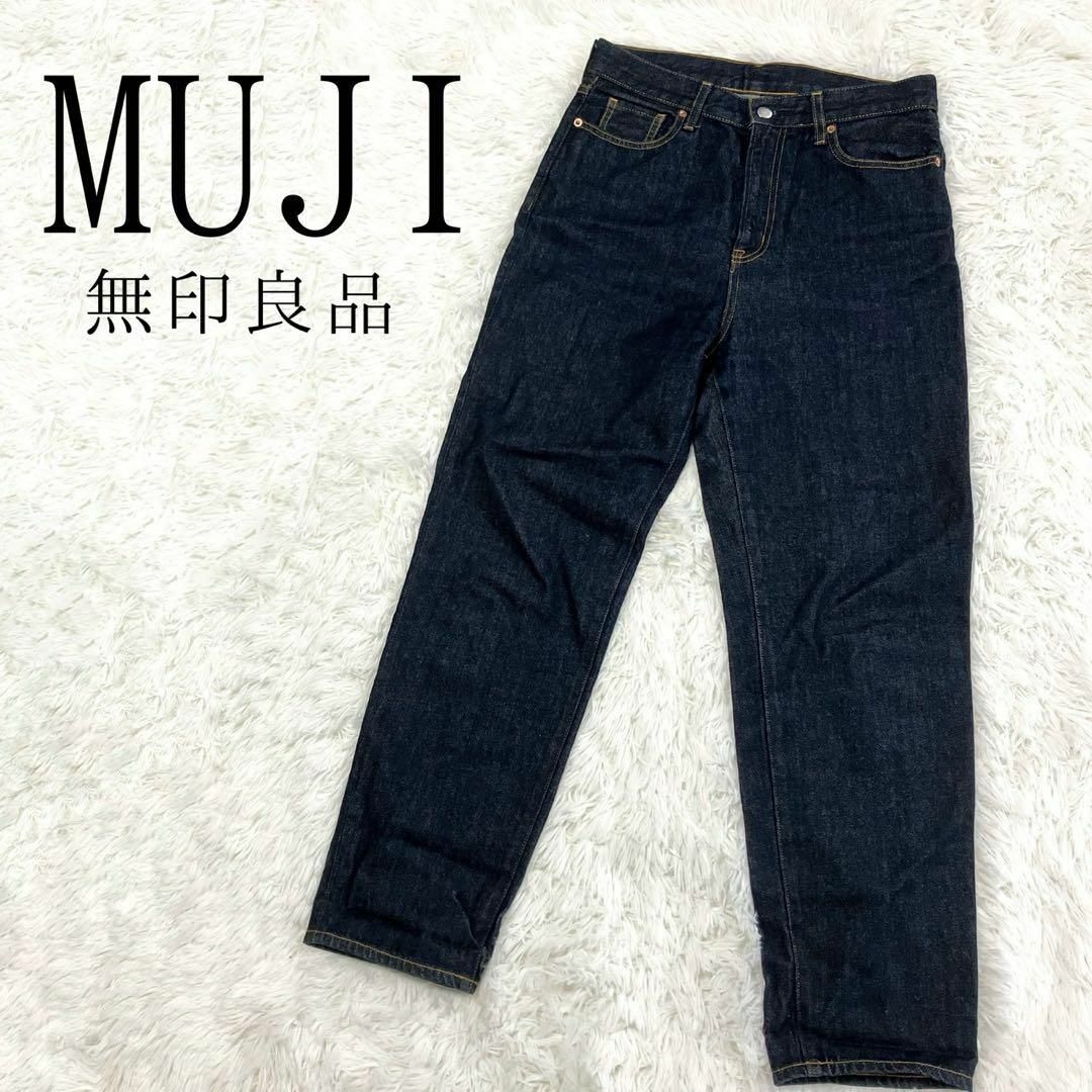 MUJI (無印良品)(ムジルシリョウヒン)のMUJI 無印良品 ストレートデニム Lサイズ 大きいサイズ レディースのパンツ(デニム/ジーンズ)の商品写真