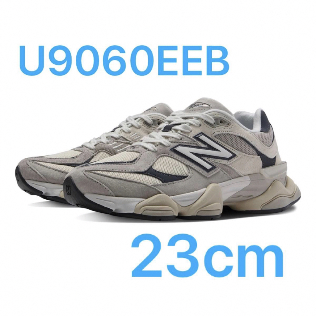 New Balance(ニューバランス)のニューバランス U9060EEB 新品23cm レディースの靴/シューズ(スニーカー)の商品写真