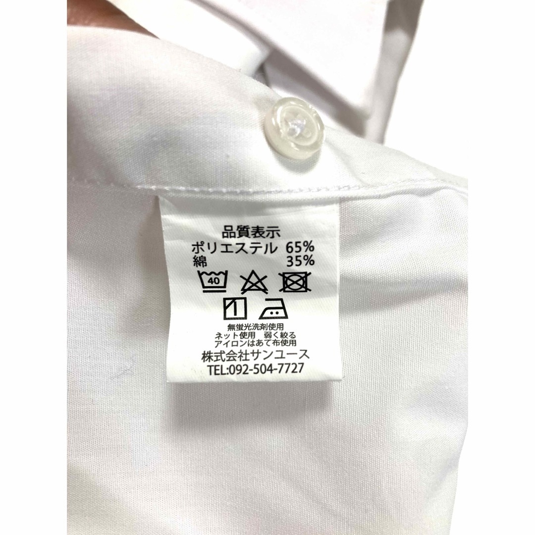 メンズ ワイシャツ 白 Mサイズ(39/82) メンズのトップス(シャツ)の商品写真