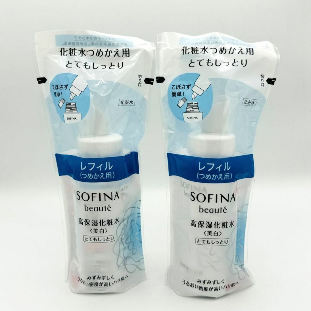 SOFINA BEAUTE(ソフィーナボーテ)のソフィーナボーテ　高保湿化粧水　美白　とてもしっとり　レフィル　130ml 2本 コスメ/美容のスキンケア/基礎化粧品(化粧水/ローション)の商品写真