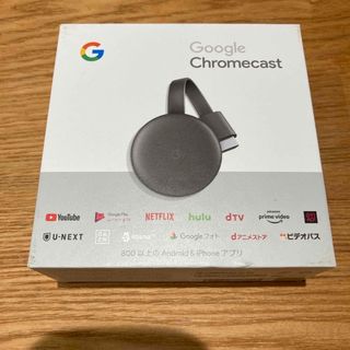 グーグル(Google)のChromecast 第3世代 2018/チャコール(その他)