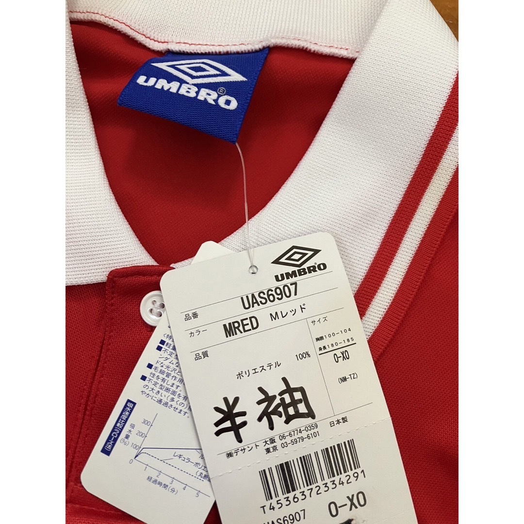 UMBRO(アンブロ)のレア　90s アンブロ　UMBRO ゲームシャツ　アーセナルカラー　デサント製 スポーツ/アウトドアのサッカー/フットサル(ウェア)の商品写真