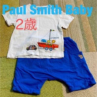 ポールスミス(Paul Smith)の【ポールスミス】Tシャツ&パンツセット【2歳】(Tシャツ/カットソー)