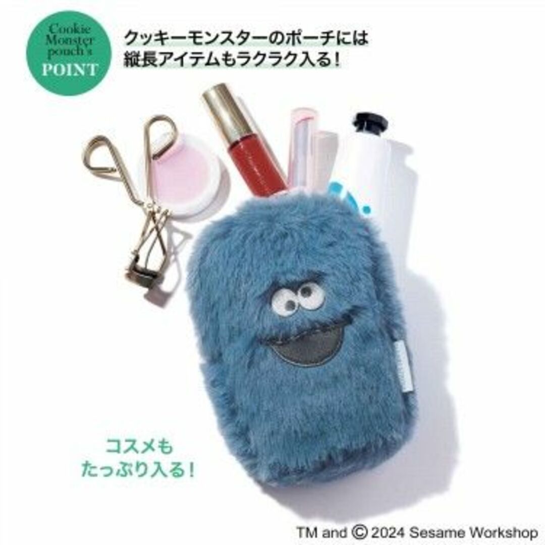 SESAME STREET(セサミストリート)のエルモとクッキーモンスターのふわふわポーチ2種セット レディースのファッション小物(ポーチ)の商品写真