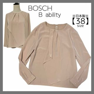 ボッシュ(BOSCH)のBOSCH B ability クルーネックブラウス 長袖 お呼ばれ フォーマル(シャツ/ブラウス(長袖/七分))