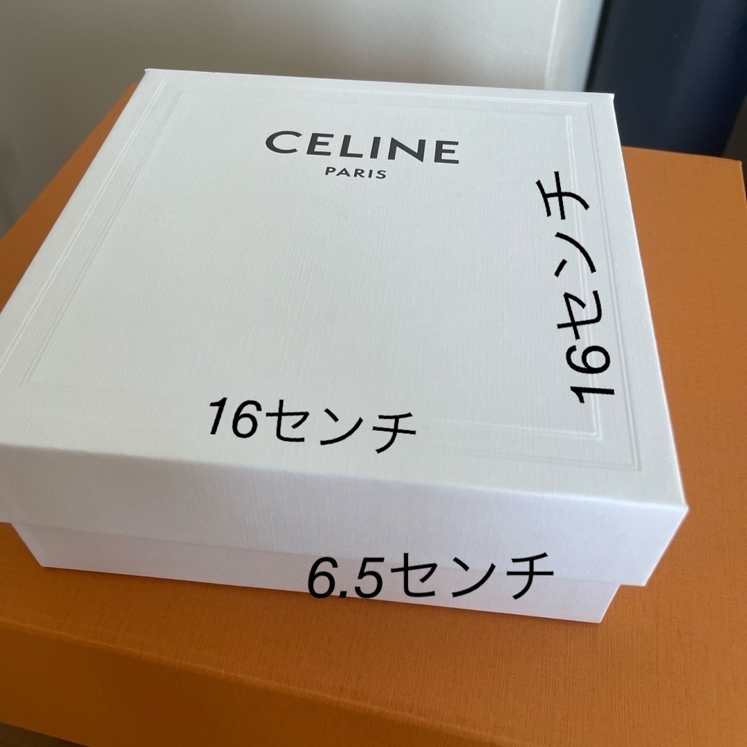 celine(セリーヌ)のセリーヌ　ギフトボックス　空き箱　 レディースのバッグ(ショップ袋)の商品写真