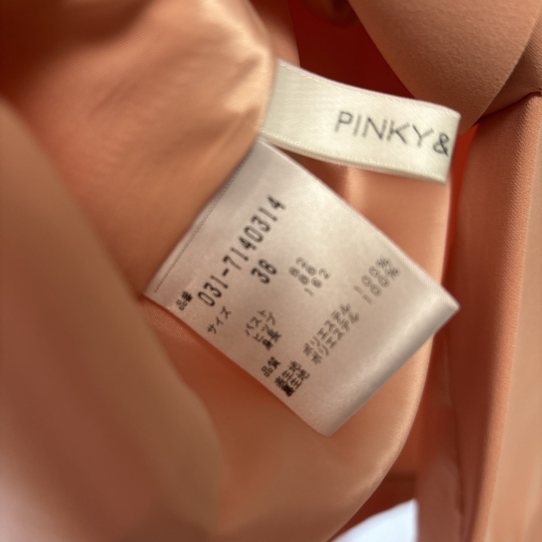 Pinky&Dianne(ピンキーアンドダイアン)のピンキーアンドダイアン　ワンピース レディースのワンピース(ひざ丈ワンピース)の商品写真