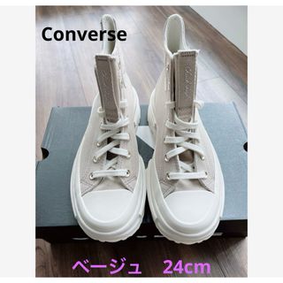 コンバース(CONVERSE)のお値下げ中！⭐︎Converse⭐︎ Run Star Legacy CX (スニーカー)